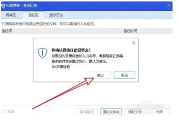 apex无法连接到ea服务器怎么办 apex无法连接服务器解决方法介绍
