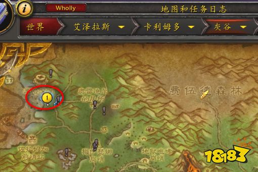 魔兽世界反常的活动任务怎么做 火焰节boss前置任务攻略
