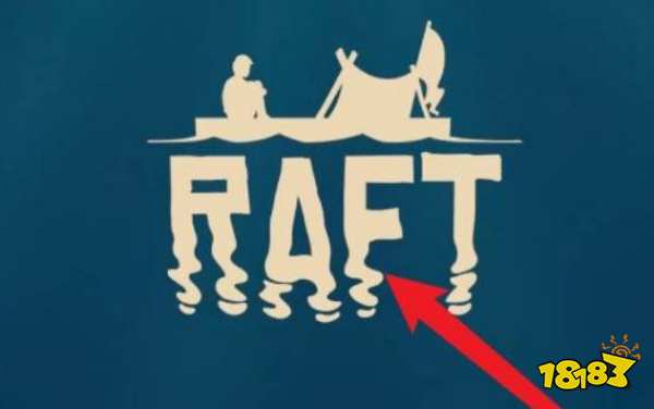 木筏求生钛锭怎么获得 raft钛锭获得方法介绍