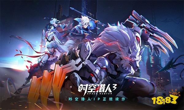 时空猎人3龙灵陈灵技能是什么 龙灵陈灵技能介绍