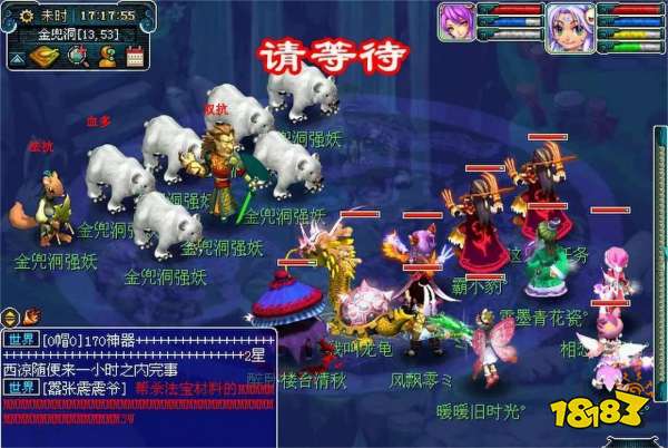 梦幻西游金兜洞怎么打 金兜洞副本打法攻略