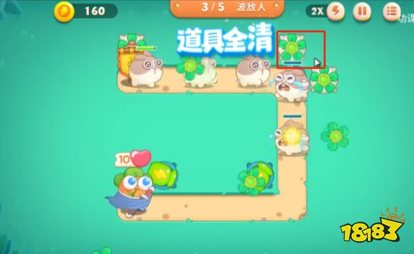 保卫萝卜4卧兔藏龙第二关怎么过 卧兔藏龙第二关满星无伤攻略