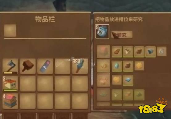 木筏求生蜂蜜罐怎么获得 Raft蜂蜜罐获得方法介绍