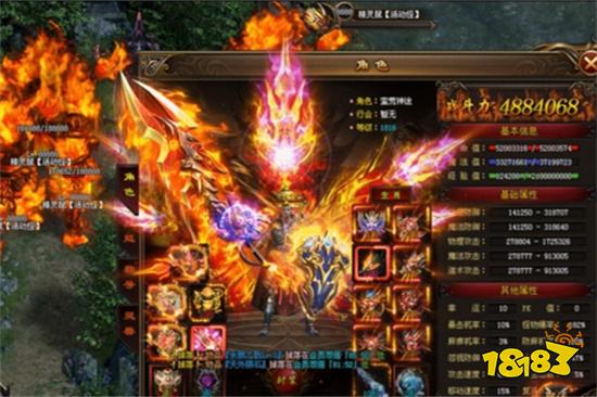 神途手游的发布平台是什么 神途最新游戏资讯分享
