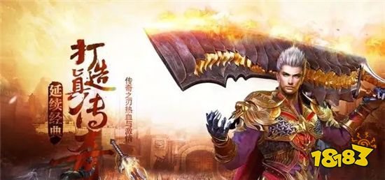 2022神途最新开服表哪里看 好玩的神途页游开服地址分享