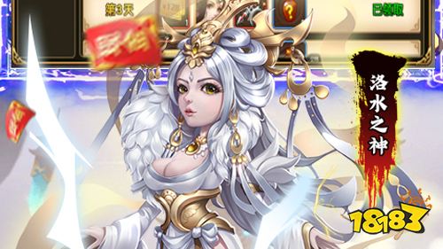 《我有上将》试玩:来感受极致动作战斗体验!