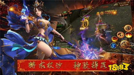 2022神途开服游戏有哪些 最新神途开服信息分享