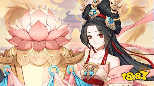 《百世文华录》单日大额活动(7月1日-7月1日)