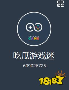 PUBGM国际服一键快捷直充方式_PUBGM国际服折扣充值方法