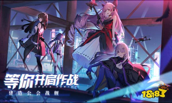 时空猎人3狼人有什么优缺点 狼人优缺点解析