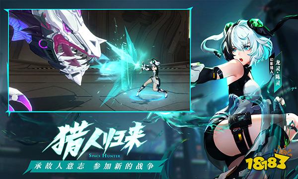 时空猎人3猫女优缺点是什么 猫女优缺点介绍