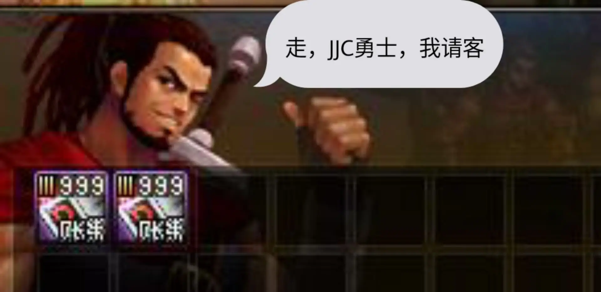 dnf110级版本名望怎么注水 110级版本快速提升名望指南