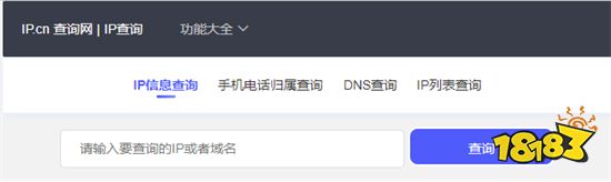 暗黑破坏神:不朽国际服怎么充值 暗黑破坏神:不朽国际服充值教学