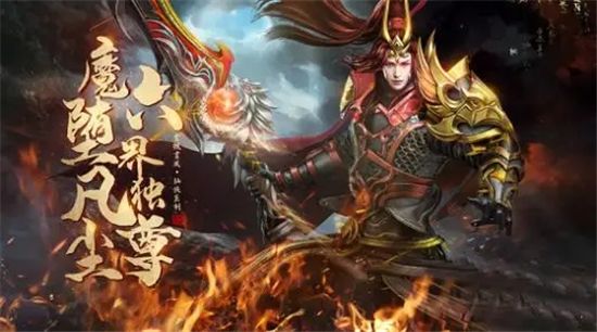 2022最新神途开服表地址 好玩的神途页游推荐
