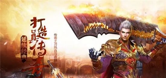 好玩的神途页游版本有哪些 最多人玩的神途页游分享