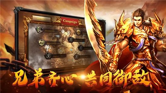 神途页游新版本什么时候开服 最新开服神途版本地址