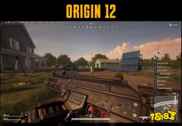 PUBG6.30更新公告 全新地图帝斯顿Deston即将上线