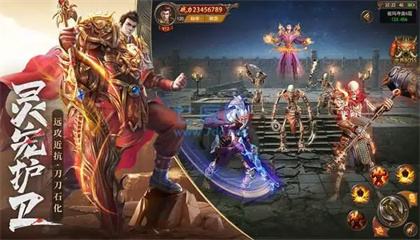 2022年神途手游系列下载排行榜