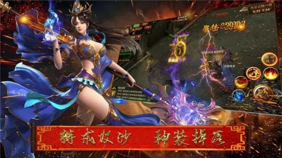 2022好玩的神途页游推荐 新款神途带你重温经典