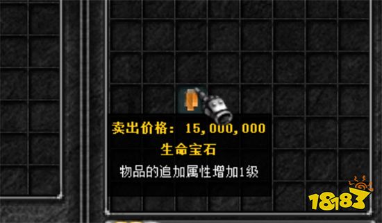 暗黑大天使开服时间表哪里看 最新暗黑大天使开服表地址