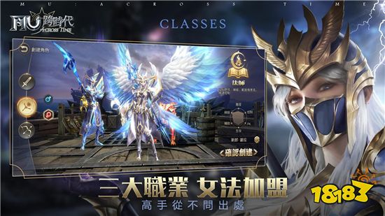 页游37暗黑大天使开服表地址 2022最新暗黑大天使页游地址