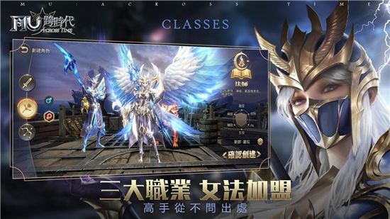 页游37暗黑大天使开服表地址 2022最新暗黑大天使页游地址