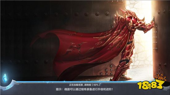 荣耀大天使暗黑开服表地址 最新荣耀大天使开服表地址