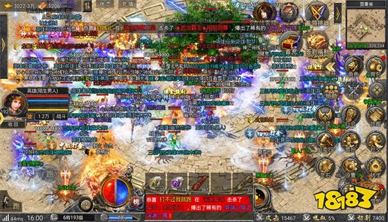 无忧传奇手机版