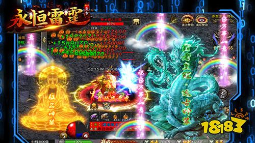 精品传奇手游《永恒雷霆》玩法攻略介绍