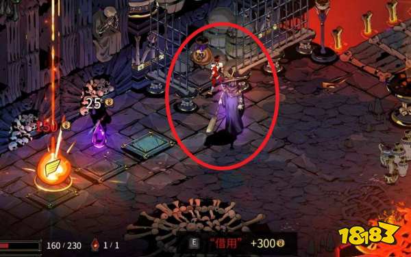 哈迪斯卡戎怎么触发 卡戎触发方法介绍
