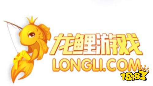 龙鲤手游平台官网最新说明 一款福利最多的手游平台