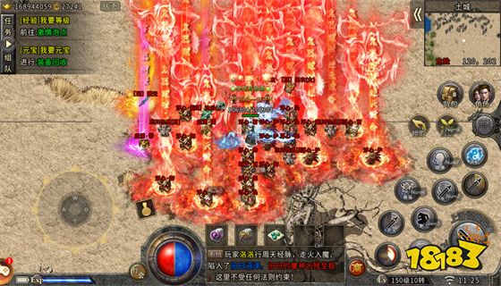 复古传奇1.76