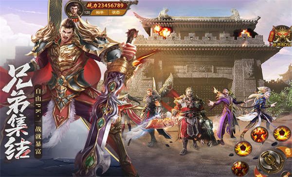 2025十大神途游戏排行榜