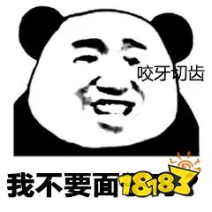 「DNF决斗」国语配音却锁国区,精分操作的背后是什么?
