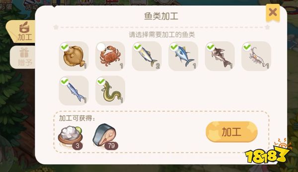 奥比岛梦想国度探宝怎么玩 探宝玩法攻略