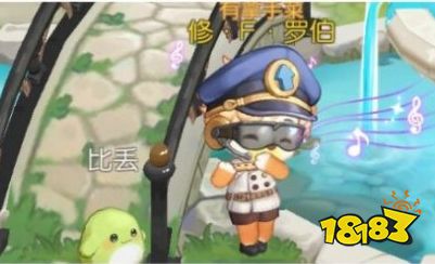 奥比岛梦想国度怎么抓宠物 捕捉宠物攻略