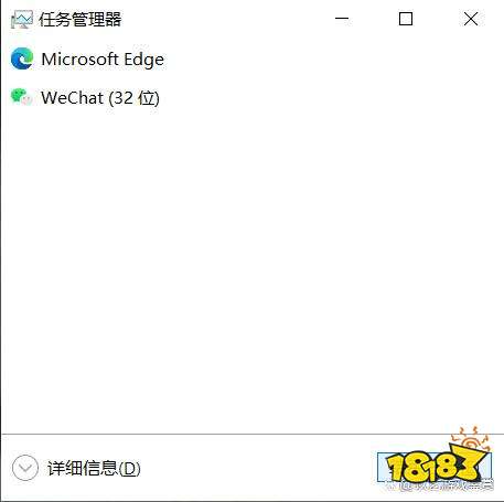 CSGOvac验证错误退出游戏怎么办 vac验证错误解决方法