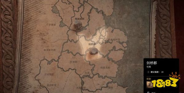 刺客信条英灵殿同盟地图任务 同盟地图任务攻略