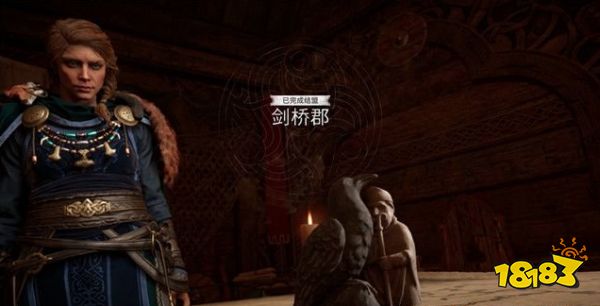 刺客信条英灵殿鳗鱼之岛任务 鳗鱼之岛任务攻略