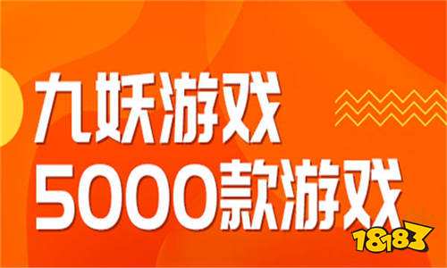 有那些bt手游平台 国内最好的bt手游平台排行