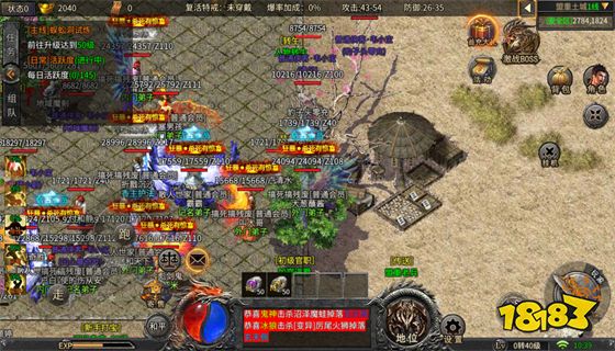 冰雪世界单职业无限刀