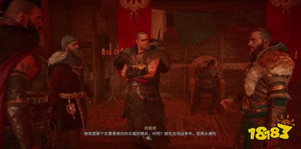 刺客信条英灵殿拉格纳之子任务 拉格纳之子任务攻略