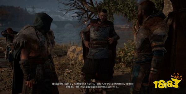 刺客信条英灵殿坦博尔伯的高墙任务 坦博尔伯的高墙任务攻略