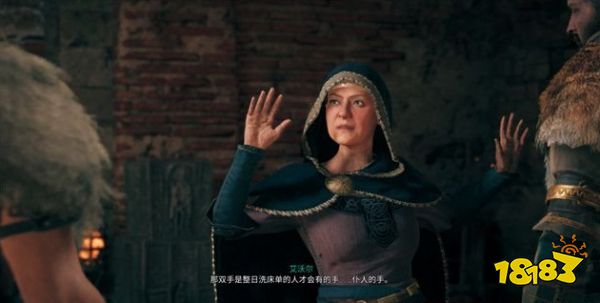 刺客信条英灵殿坦博尔伯的高墙任务 坦博尔伯的高墙任务攻略