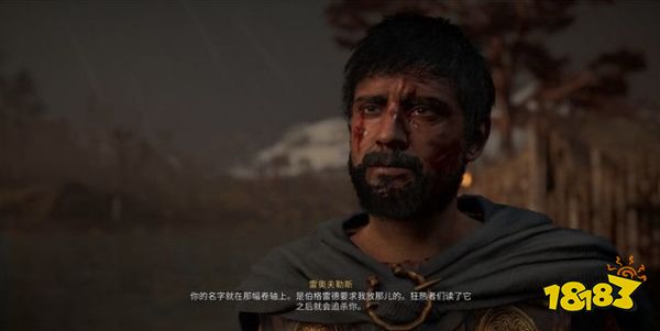 刺客信条英灵殿王冠压顶任务 王冠压顶任务攻略