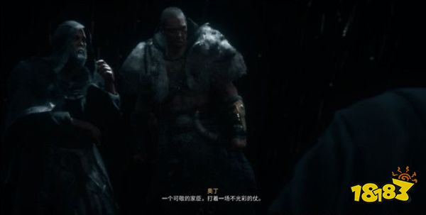 刺客信条英灵殿王冠压顶任务 王冠压顶任务攻略