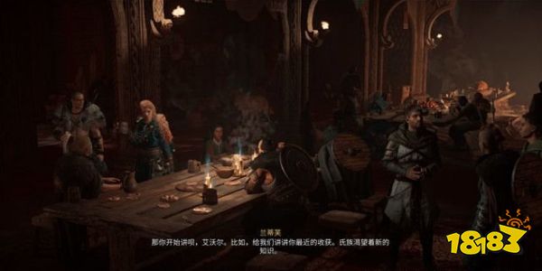 刺客信条英灵殿不速之客任务 不速之客任务攻略
