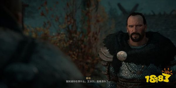 刺客信条英灵殿不速之客任务 不速之客任务攻略