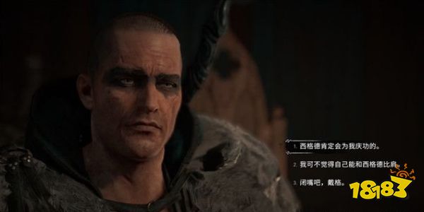 刺客信条英灵殿不速之客任务 不速之客任务攻略