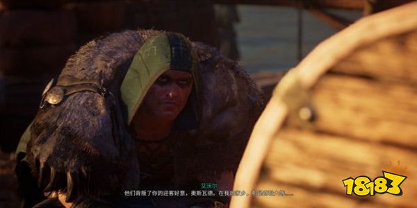 刺客信条英灵殿诺斯人的标准任务 诺斯人的标准任务攻略